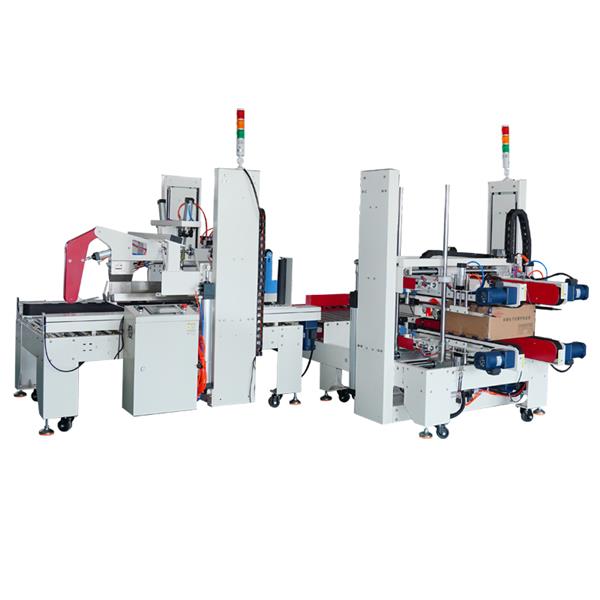 TY-ZG500+TY-JB500L Automatic Folding Cover H-type Sealing Machine